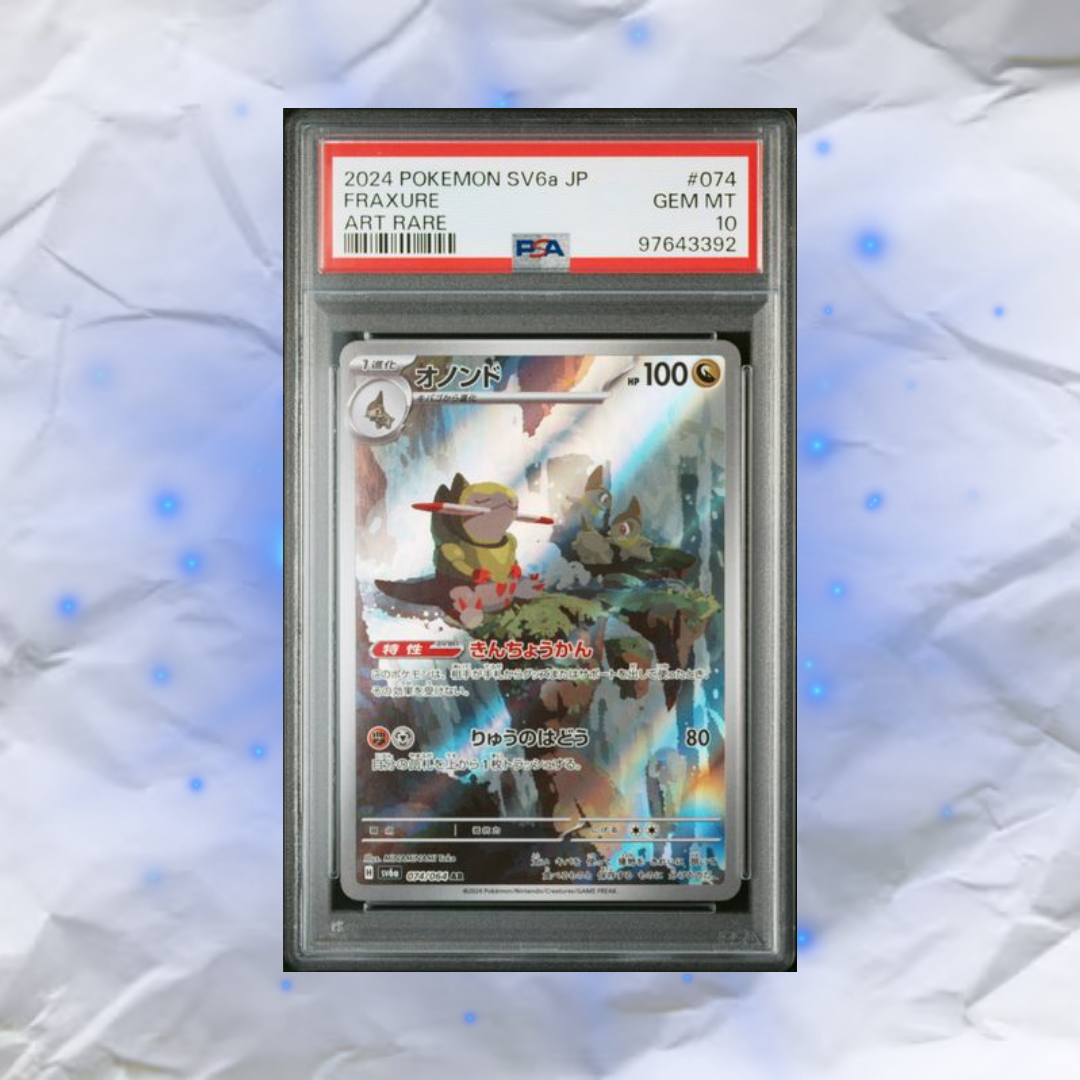 pokemon card proxies Mega Gardevoir EX MUR Gold Pokemon English Proxy Card – OP Proxies TCG main image 1